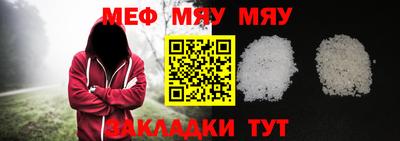 эйфоретик Тверь