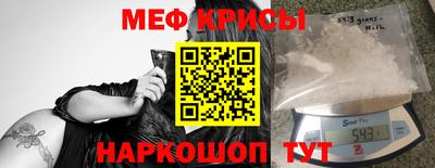 кокаин VHQ Татарск