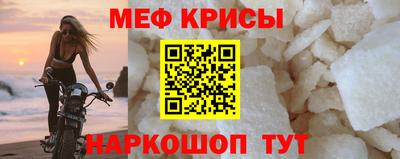 эйфоретик Тверь