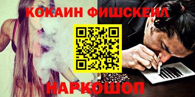эйфоретик Тверь