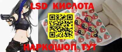 кокаин VHQ Татарск