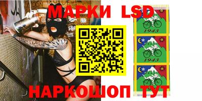кокаин VHQ Татарск