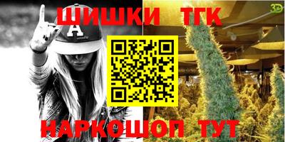 COCAINE Тара