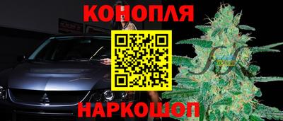 эйфоретик Тверь