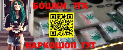 COCAINE Тара