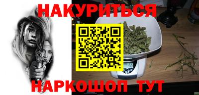 кокаин VHQ Татарск