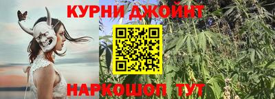 амфетамин Тула
