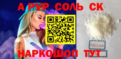 мет Туймазы