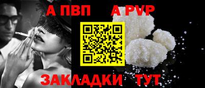 эйфоретик Тверь