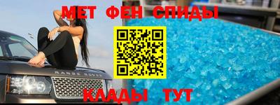 эйфоретик Тверь