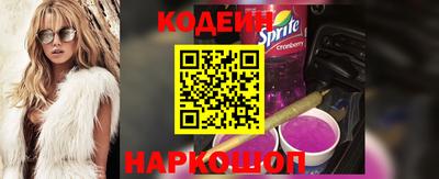 COCAINE Тара