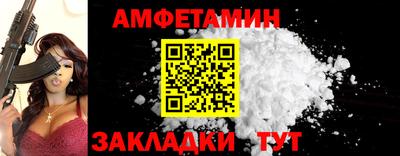 COCAINE Тара