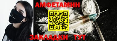 эйфоретик Тверь