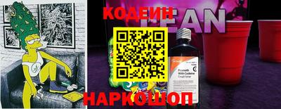 эйфоретик Тверь