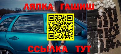 эйфоретик Тверь