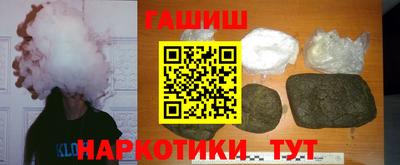 COCAINE Тара
