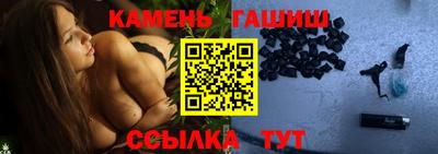 эйфоретик Тверь