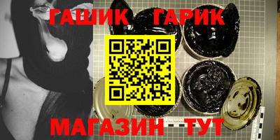 кокаин VHQ Татарск