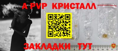 эйфоретик Тверь
