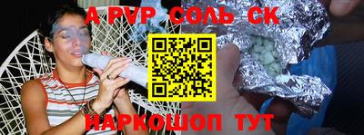 кокаин VHQ Татарск