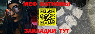 эйфоретик Тверь
