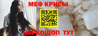 кокаин VHQ Татарск